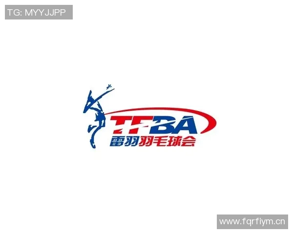 武汉羽毛球队技术分析与发展探讨聚焦羽毛球运动的未来趋势与挑战