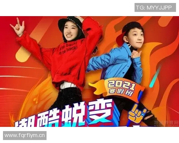 杭州街舞队运营策略深度解析与成功经验分享 杭州街舞队运营策略深度解析与成功经验分享