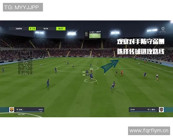 深入分析北京羽毛球队边路渗透战术及其战术应用效果