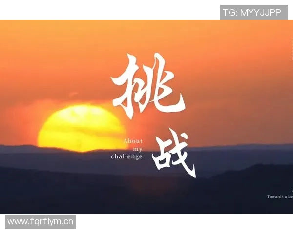 深度对话吴强探索和平精英背后的成长与挑战人生之路 深度对话吴强探索和平精英背后的成长与挑战人生之路