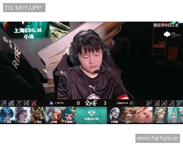 王者荣耀最新节奏排行榜揭晓EDG强势跻身第六名引发热议