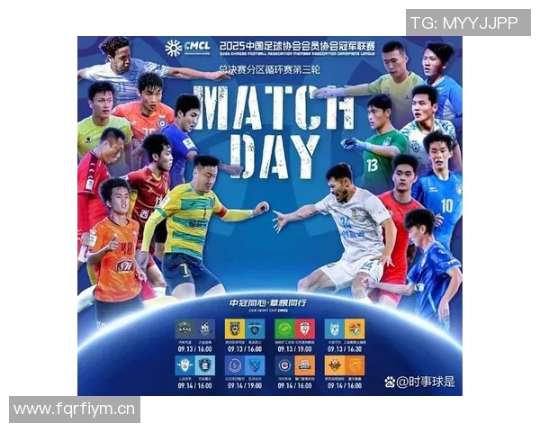 职业联赛最新积分榜V5战队以61分稳居第一位置 职业联赛最新积分榜V5战队以61分稳居第一位置